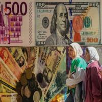 Sisi: Egypt in economic 'state of near-emergency'