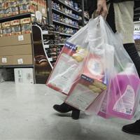 platform1.png(260 X 260).png