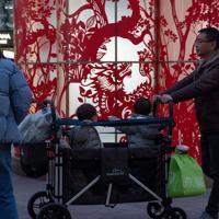 China consumer prices see quickest pace in 3 years