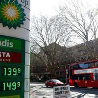 Iran targets Gulf energy installations as oil prices surge