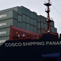 Chinese Cosco suspends operations at Panama Canal