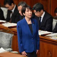 Japan ready to join Trump's "Golden Dome": report