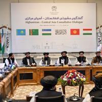 Afghanistan seeks to boost trade with Central Asia to $10 bln