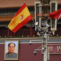 Spain's Sanchez seeks closer China ties amid strains with US