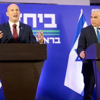 2 former Israel PMs unite to challenge Netanyahu in elections