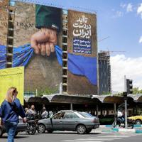 Trump issues ultimatum for Iran to accept deal or face more bombing? — GLOBAL — ERYU PROJECT