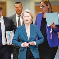Trump gives EU until July 4 to ratify deal or face tariff hike - Latest News