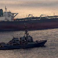 Iran's Guards threaten US Mideast sites as Trump awaits Tehran response