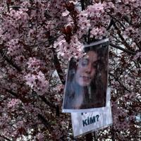 Official cars undergo DNA analysis in missing student case - Türkiye News