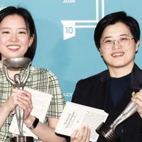 Taiwan author wins Int’l Booker for ‘slyly sophisticated’ novel