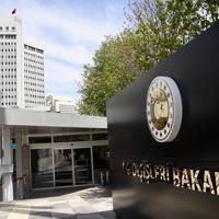 Türkiye, regional actors slam Somaliland over Jerusalem ‘embassy’