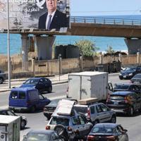 Israel, Hezbollah reach ceasefire deal: Report
