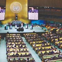 Seventh candidate, Uganda’s Otunmu, joins race to lead UN