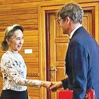 Myanmar rebuffs ASEAN call to free Suu Kyi - World News