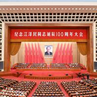 Trump’s new economic squeeze on Iran has a big challenge: China - Latest News
