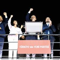 Özel’s New Party faces name challenge