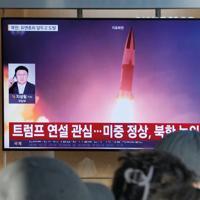North Korea fires two projectiles into East Sea: Seoul