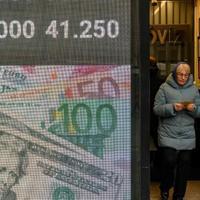 Türkiye’s 2026 year-end inflation forecast stays near 29.6 percent