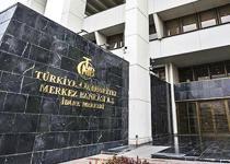 Merkez Bankası Piyasa Katılımcıları Anketi yayınlandı