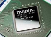 Orta Doğu'daki gerginlik teknoloji hisselerini de vurdu 