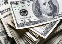 Varlık Fonu’na 100 milyon dolarlık İslami finansman