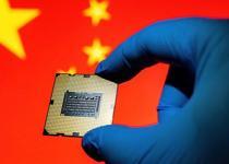 Çin'den 27 milyar dolarlık dev çip fonu 