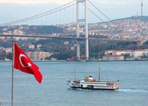 Türkiye'nin 2023 yılı büyüme rakamları açıklandı