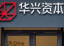 Kayıp milyarder oraya çıktı! Bir yıldır haber alınamıyordu... 