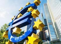 Avrupa Merkez Bankası faiz kararını açıkladı