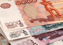 Rusya Merkez Bankası'ndan faiz kararı 