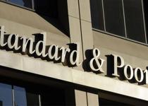 ABD'li bankaların notları düştü