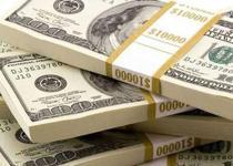 Merkez Bankası'nın toplam rezervleri arttı