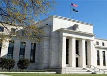 Fed faizi yükseltti! Powell net mesajlar verdi