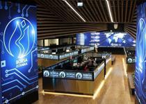 Borsa İstanbul primli kapandı