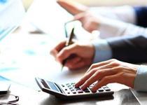 Finansal hizmetler güven endeksi azaldı