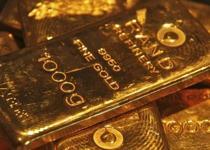 “Ons altında düşüş trendi sonlanmaya aday”