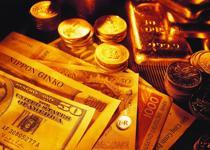 1 yıl varlık tutanın vergisi sıfırlanacak