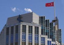 İş Bankası’na sürdürülebilirlik bağlantılı sendikasyon kredisi