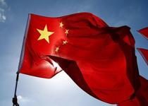 Çin’in ticarette dışa açılma politikası sürüyor