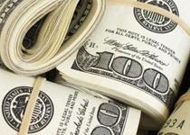 Dolar kurunda son durum