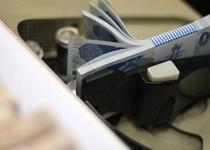 Vadeli mevduat nedir?