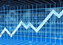 Repo ve Ters Repo nedir?