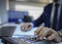 İstanbul'un enflasyonu açıklandı