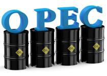 OPEC ülkeleri, üretim kesintilerini hafifletme planına sürdürecek