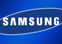 Samsung'dan dev yatırım kararı