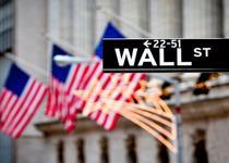 New York borsası enflasyon verisi ile yükseldi