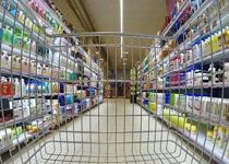 Reel Kesim Güven Endeksi 9 yılın zirvesinde