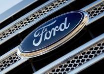 Ford'dan üretimi durdurma kararı
