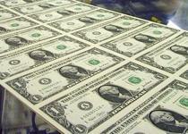 Dolar kurunda son durum