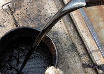 Rusya'nın petrol ihracat geliri sert geriledi